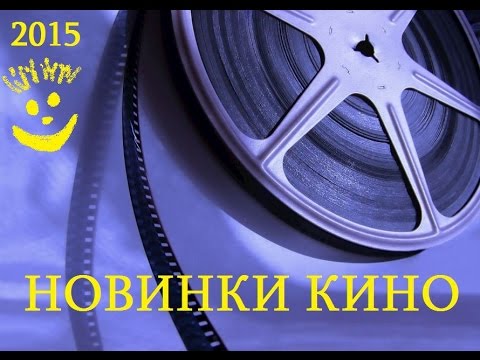 Супер Майк XXL  трейлер