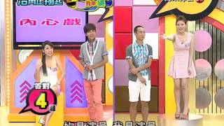 20120803 浩角正翔起 浩角翔起 (3/6)