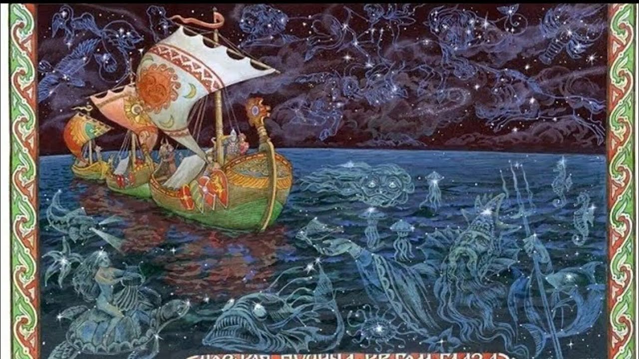 Сварга Пречистая ч.2 в Звездочтении