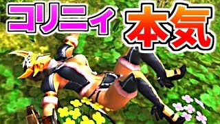 Mhf Z 非秘伝非不退レギオス コリニィzで至天黒は何分で倒せるか 片手剣火事場ソロ Youtube