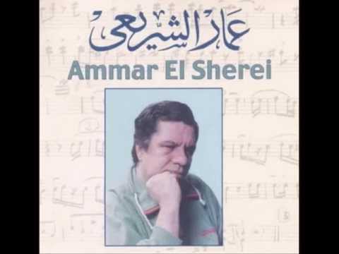 مقطوعة من موسيقي دموع صاحبة الجلالة