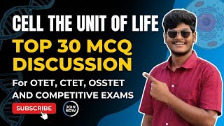 CELL BIOLOGY MCQ || #otetpaper2|| OTET, CTET, OSSTET ||#otet2026|| By Bipin sir ||