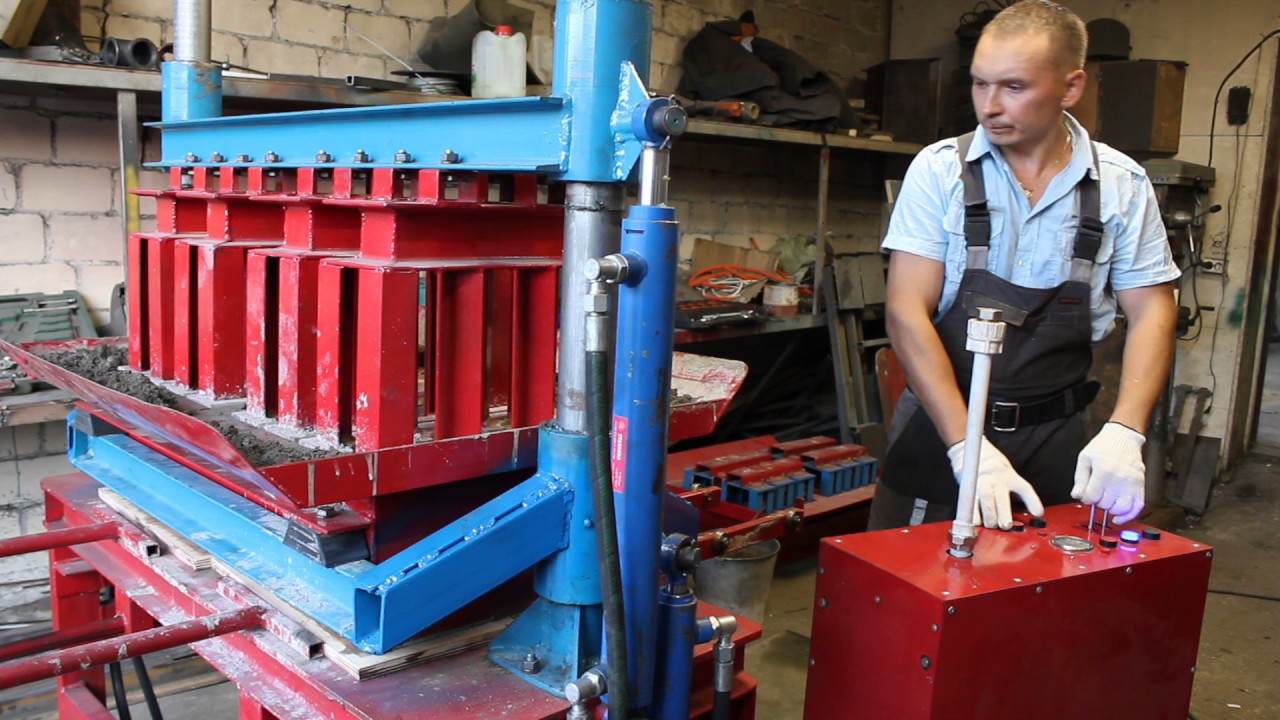 Вибропресс гидравлический ВГ-4 - YouTube