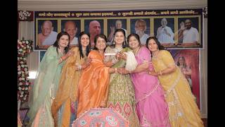 Mumukshu Manushi Kumari | Diksha Day 1 Highlight | 06-03-2026