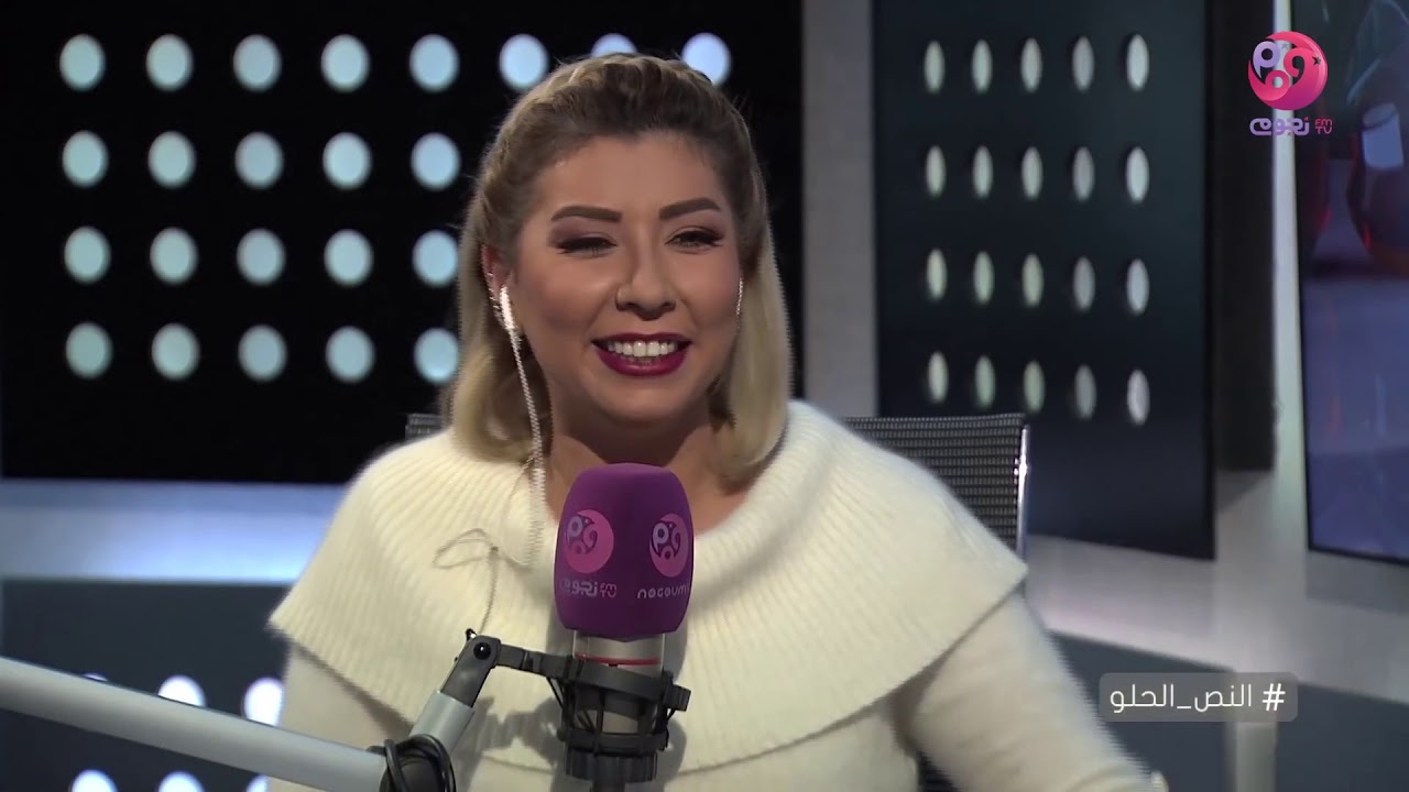 النص الحلو | الكابتن عمرو جرانة ازاي تعرفي ان الراجل ده بتاع ستات