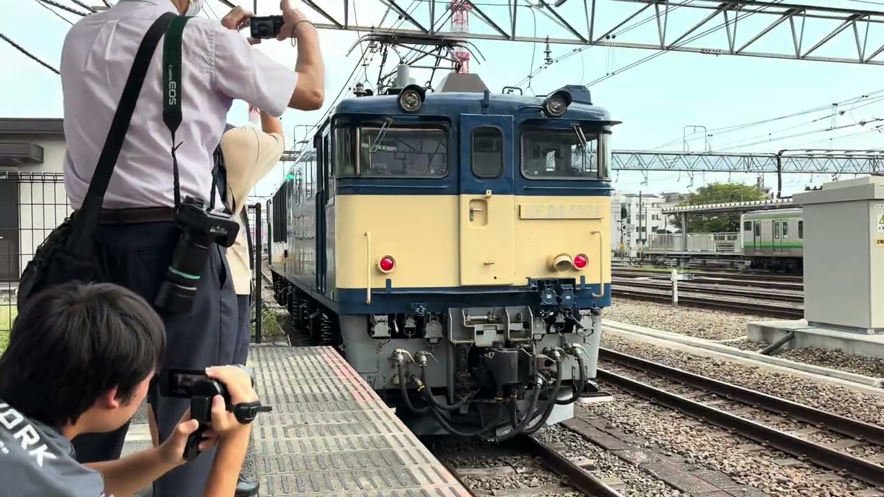 9/8 E26系客車カシオペア廃車回送後牽引機返却回送　EF64-1031号機 警笛鳴らし八王子駅発車