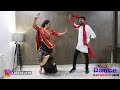 Aaj Hai Sagaai | Pyaar To Hona Hi Tha | Easy sangeet dance choreography | saloni khandelwal Mp3 Song