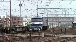 東海道本線1072列車(広島タ~仙台タ)EF210-147