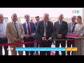 إقليم الحاجب وزير التربية الوطنية يدشن ثانوية إعدادية جديدة بالجماعة الترابية لقصير 