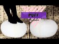 Puff / Pouf a dos agujas | Tutorial paso a paso | Ideas by Lita