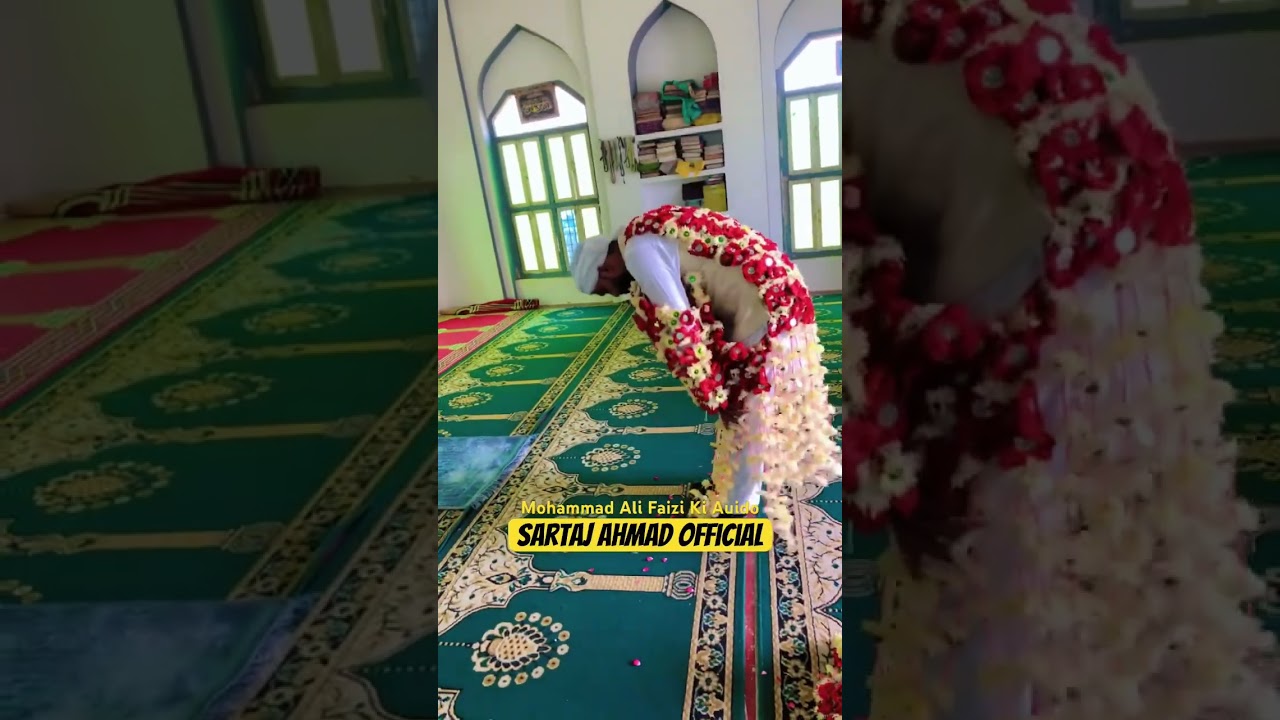 Mohammad Ali Faizi Ki Aiudo 