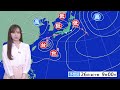 台風7号は沖縄・奄美に接近　梅雨前線と2つの台風　西～東日本はあすにかけて大雨のおそれ　土砂災害などに厳重警戒｜TBS NEWS DIG