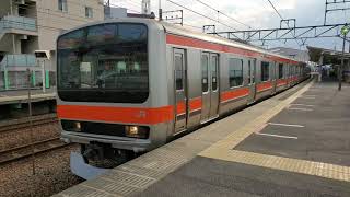 【武蔵野線】 1645E（府中本町～海浜幕張）が新座駅を発車！E231系MU5編成