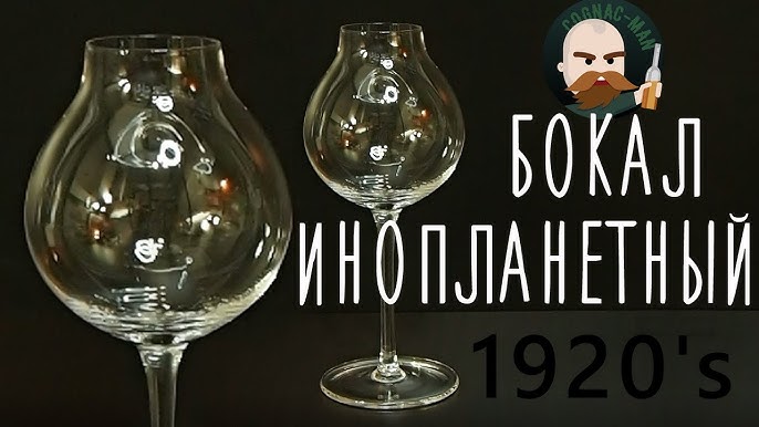 Elixir 1920s Blenders glass REVIEW! 