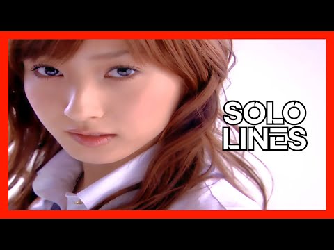 モーニング娘。 Fujimoto Miki (藤本美貴) - All solo lines in A-side singles