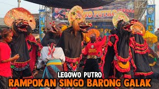 Rampokan Singo Barong LEGOWO PUTRO Live Nyadran Sonoageng Nganjuk 2023