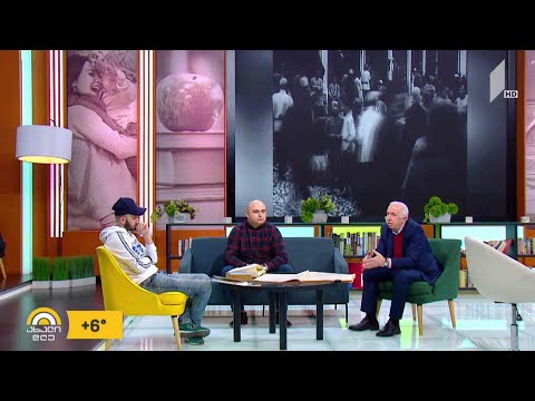 #ახალიდღე „თავისუფალი საქართველოს დედაქალაქი - თბილისი 1918-21 წლები“