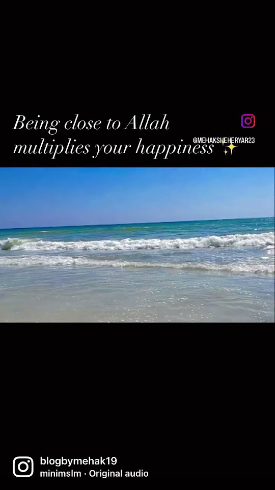 Allah Will Never Disappoint You Or Will Never Leave You Alone shorts allah-will-never-disappoint-you-or-will-never-leave-you-alone-shorts