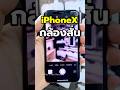 นึกว่าถ่ายใต้น้ำ เป็นคลื่นเชียว