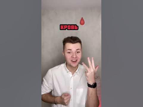 Спорим, ты попадёшься?!😎 #shorts - YouTube