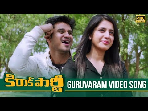 Kirrak Party Video Songs | Guruvaram Full Video Song 4K | Nikhil Siddharth | Simran, Samyuktha