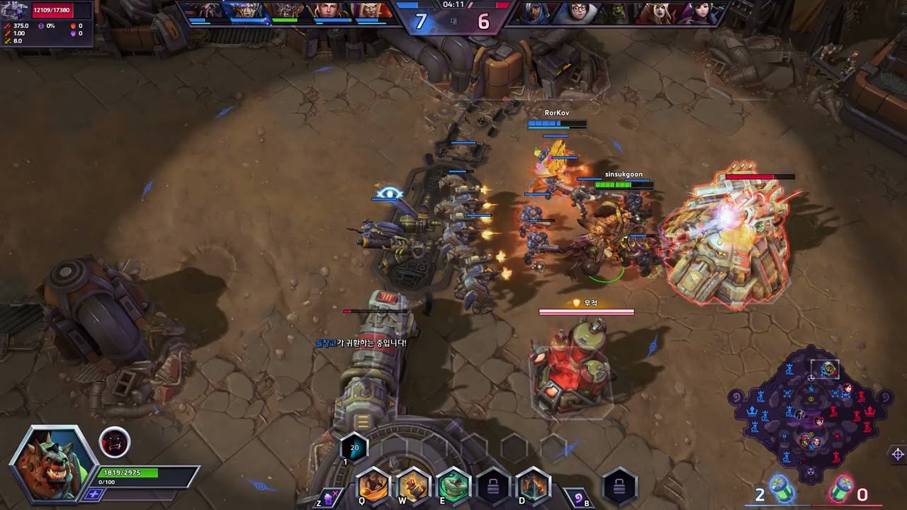 히오스 AI 들창코 2026/02/28