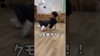 【鉄棒】お家で出来る逆上がり練習！#shorts #鉄棒 #子ども #お家遊び #お家運動