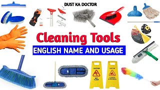 #cleaning tools | English Name and usage (क्लीनिंग टूलसके अंग्रेजी नाम और उपयोग) #cleaningtool screenshot 5