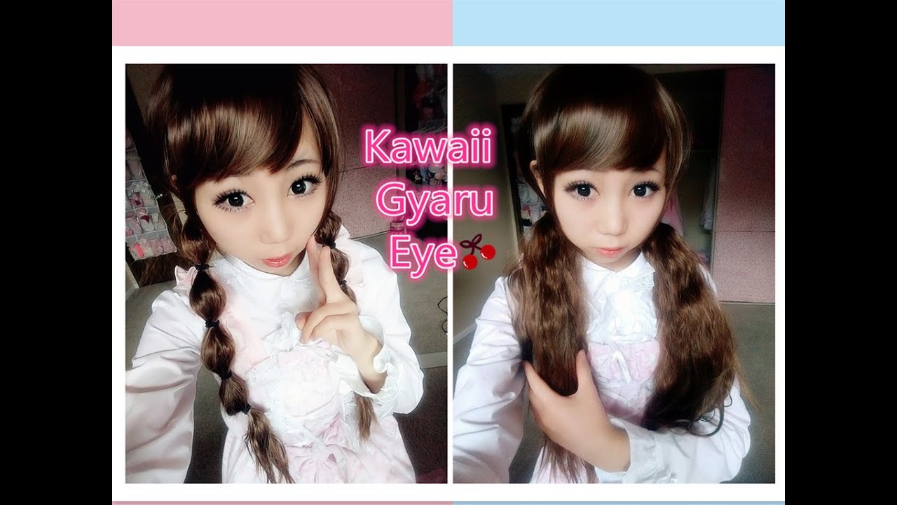 Kawaii Gyaru Eye Makeup Tutorial Easy Gyaru Hairstyle YouTube