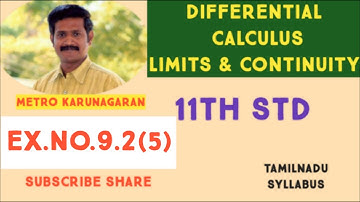 11th Std Maths Ex.9.2(5) lim(√x+4- 3)/(x-5) as x approaches 5
