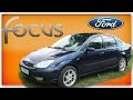 Мое приобретение - Ford Focus седан 2003 года