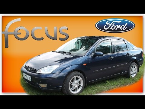 Vidéo: Comment retirer la radio d'une Ford Focus 2003 ?