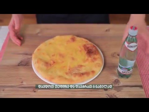 ხაჭაპური - Georgian Gastro Guide