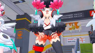 【Zenless Zone Zero MMD】Bing Bing「Aria, Nangong Yu & Sunna」