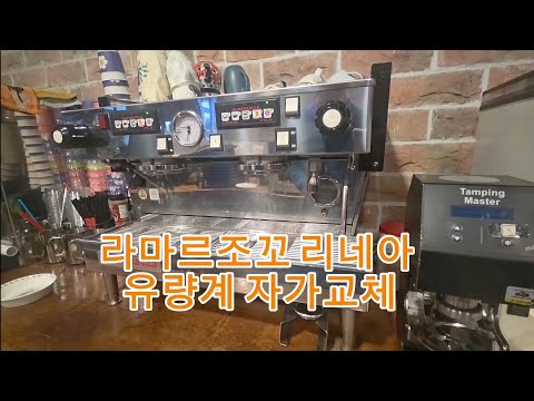 수피아커피