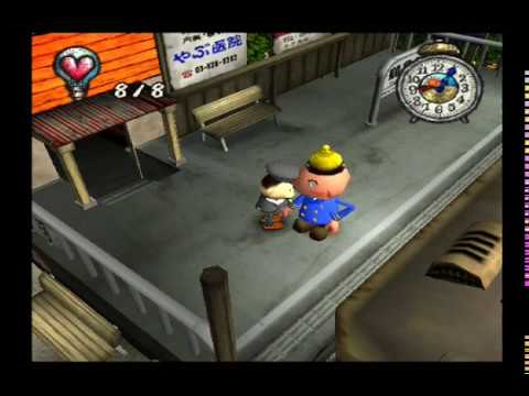 PS2ソフト チュウリッププレイ動画#03 - YouTube PS2ソフト チュウリッププレイ動画#03 - YouTube
