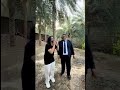 مقطع وليد