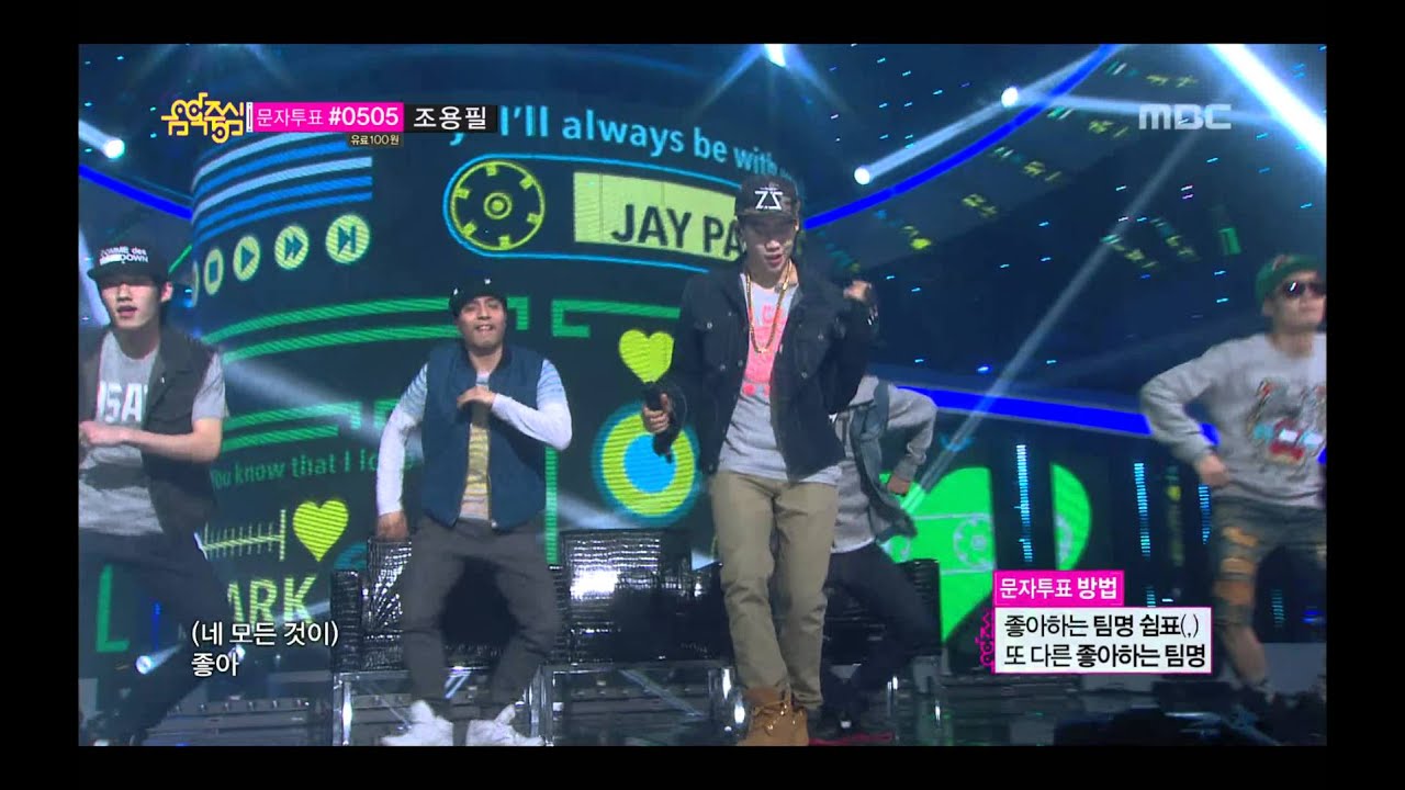 Profil dan Biodata Jay Park, Rapper dan CEO yang Berbakat | Popmama.com, image size:1280x720