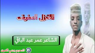 ٣ يونيو، ٢٠٢١