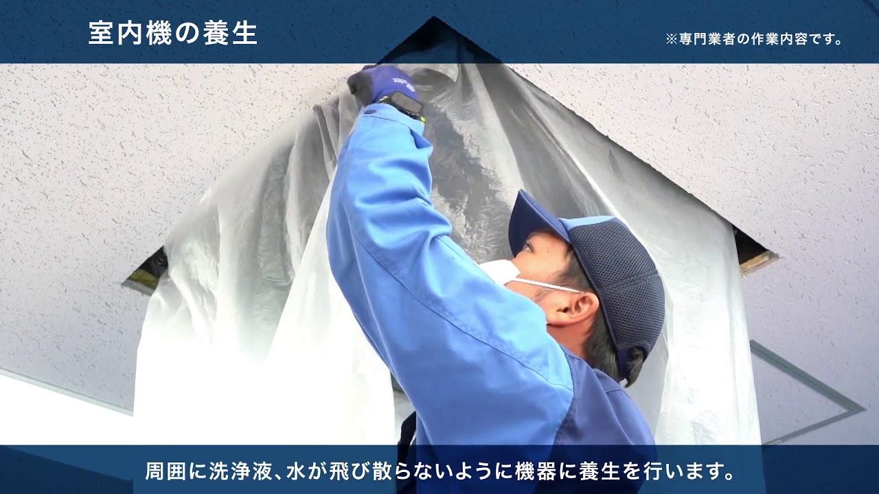 【設置込み・クリーニング済】ダイキン 2018年製 ８畳用ルームエアコン【尼崎発】 工事費込み エアコン ダイキン8畳」の人気商品一覧 | 安い商品を通販
