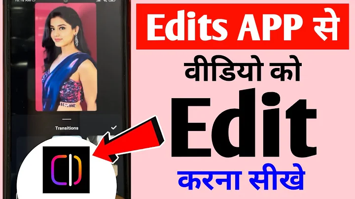How to edit video with Edits app | How to edit video with Edits app
