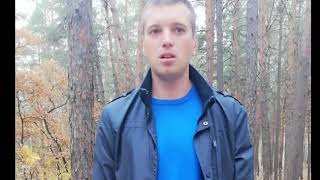 Видео экодиктант Видео экодиктант