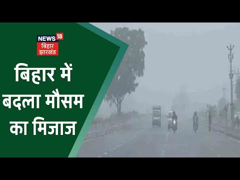 वीडियो: मौसम के बारे में लोक संकेत