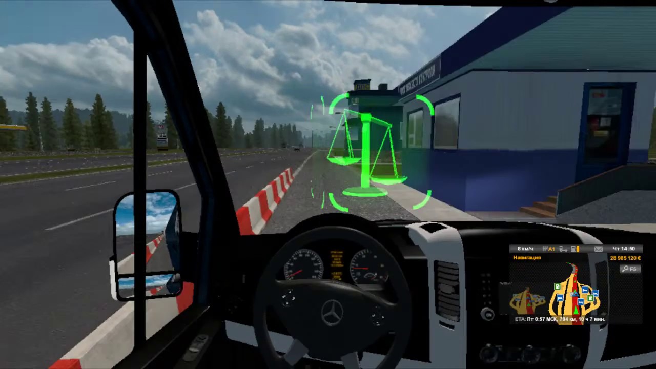 Поездка по карте Восточный Экспресс. Москва - Ростов на Дону