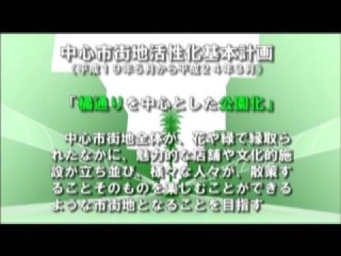 崎原さん。