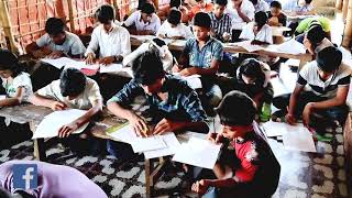 Achievement Test Mayyu Learning Centre