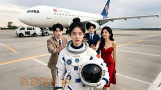She rescued fiancé from earthquake,but he cheat on her!She flew space,he loss her!