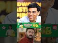 "Arvind Swamy-யும் நானும் Classmates"🤗
