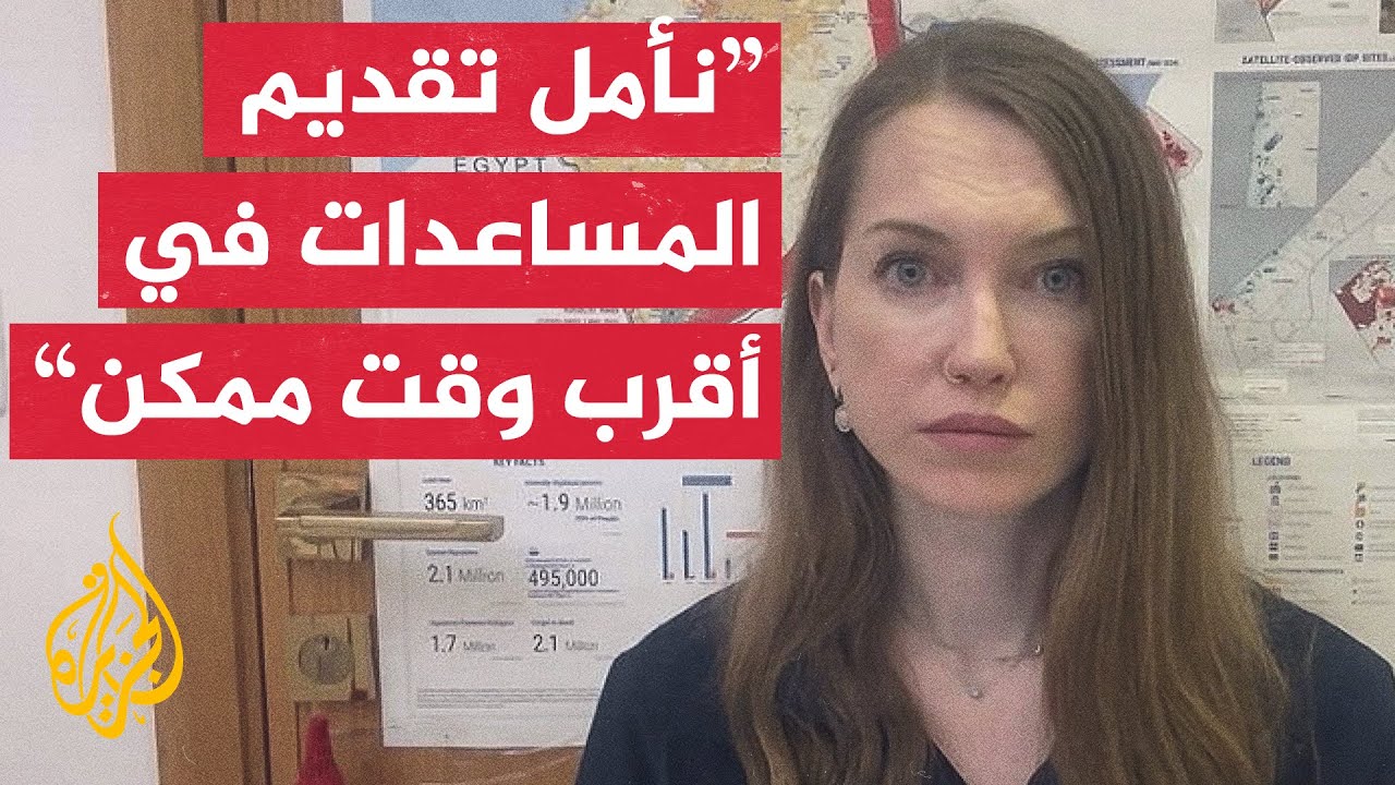   :       
 - نشر قبل 48 دقيقة