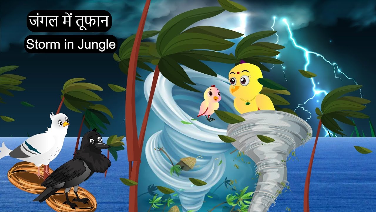 हिंदी कार्टून | Life of Mother | Tuni Chidiya ka Cartoon | Hindi Cartoon Kahaniyan | Chichu TV